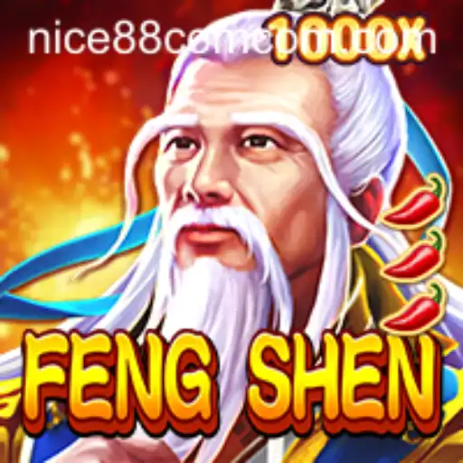 Exploring FengShen: A Comprehensive Guide and Introduction