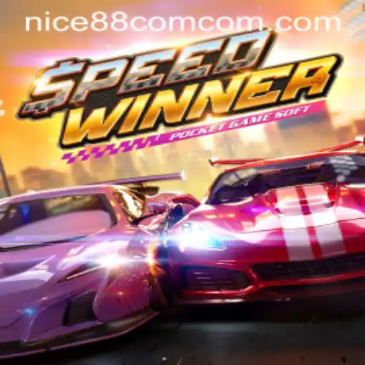 Unveiling the Thrills of SpeedWinner: A Comprehensive Guide to Gameplay
